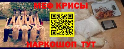 кокс Кулебаки