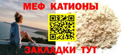 герыч Кунгур