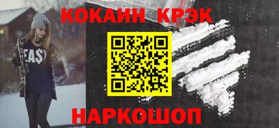 кокс Кулебаки