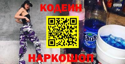 PSILOCYBIN Кумертау