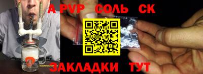 герыч Кунгур