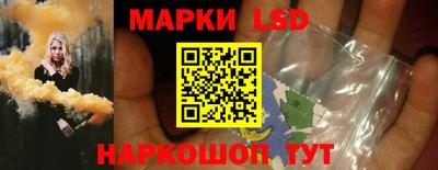 герыч Кунгур