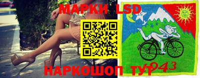 кокс Кулебаки