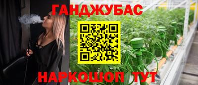 кокс Кулебаки