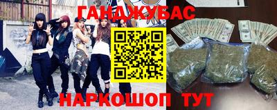 кокс Кулебаки