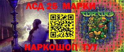кокс Кулебаки