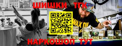 герыч Кунгур