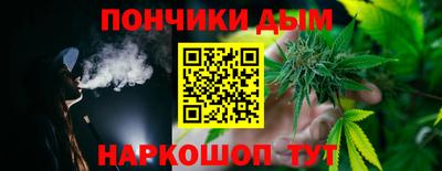 PSILOCYBIN Кумертау