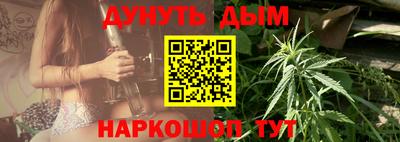 герыч Кунгур