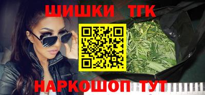 герыч Кунгур