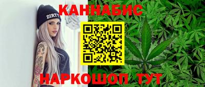 кокс Кулебаки
