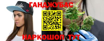 кокс Кулебаки