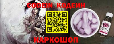 кокс Кулебаки