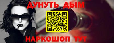 PSILOCYBIN Кумертау