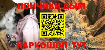 герыч Кунгур