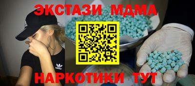 герыч Кунгур
