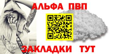 кокс Кулебаки