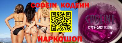 кокс Кулебаки