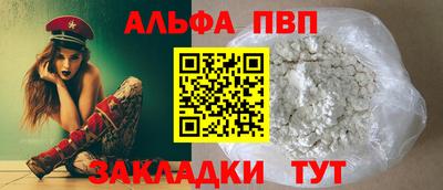 PSILOCYBIN Кумертау