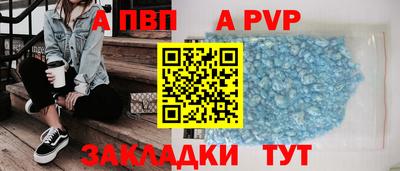 кокс Кулебаки
