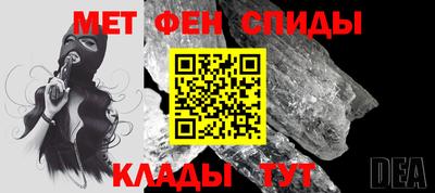 PSILOCYBIN Кумертау