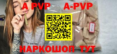 PSILOCYBIN Кумертау