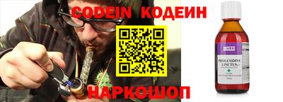 PSILOCYBIN Кумертау