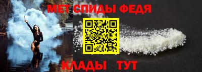 PSILOCYBIN Кумертау