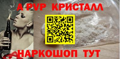 герыч Кунгур