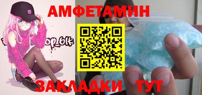 герыч Кунгур
