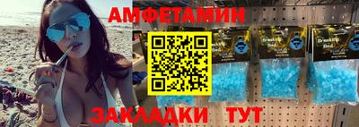 кокс Кулебаки