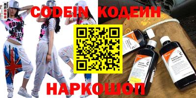 герыч Кунгур