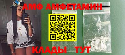 PSILOCYBIN Кумертау