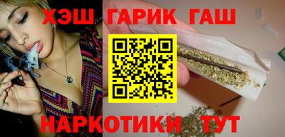 PSILOCYBIN Кумертау