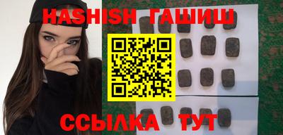 PSILOCYBIN Кумертау