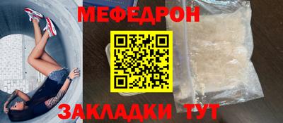 кокс Кулебаки