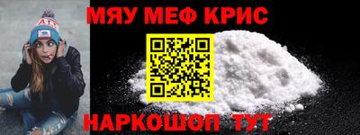 герыч Кунгур